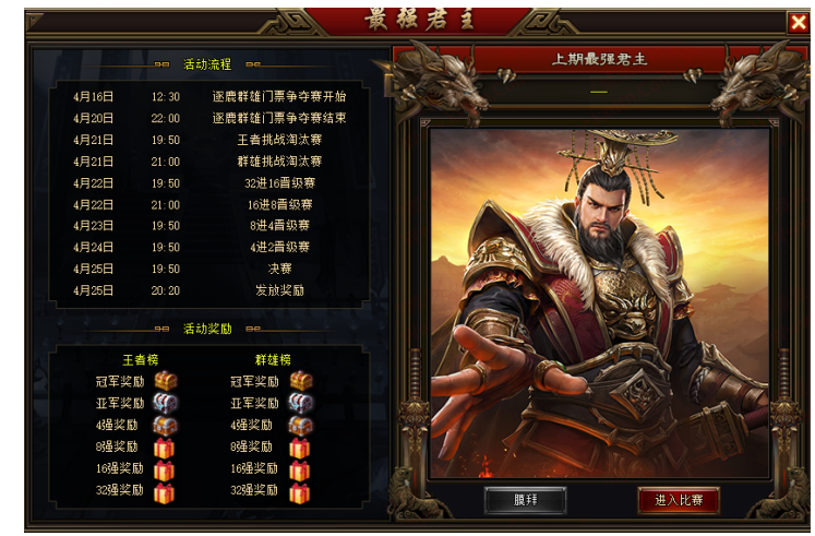 1555498011604956.png image.png