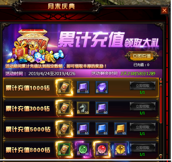 1556046524770847.png image.png