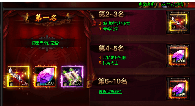 1556196188913063.png image.png