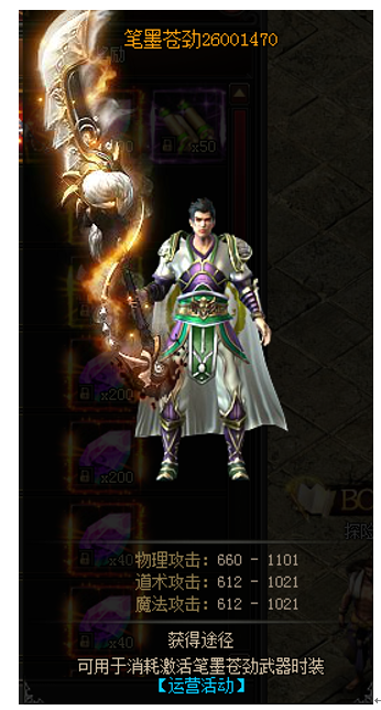 1556196208111313.png image.png