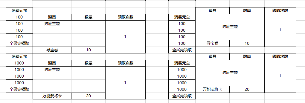 1556621259726169.png image.png