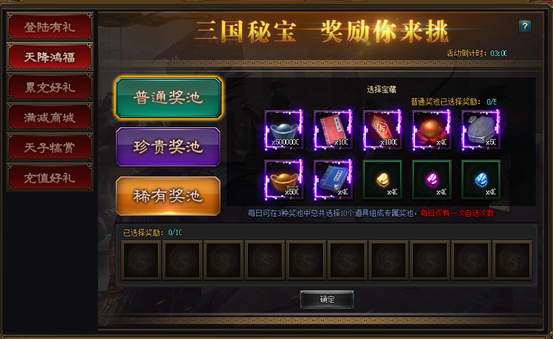 1556622696259410.png image.png