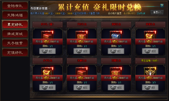 1556622702570172.png image.png