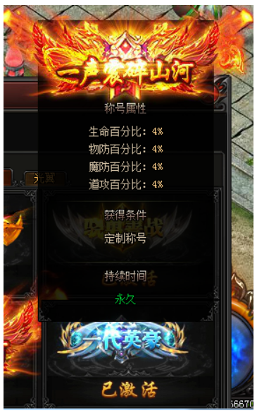 1557582550973350.png image.png