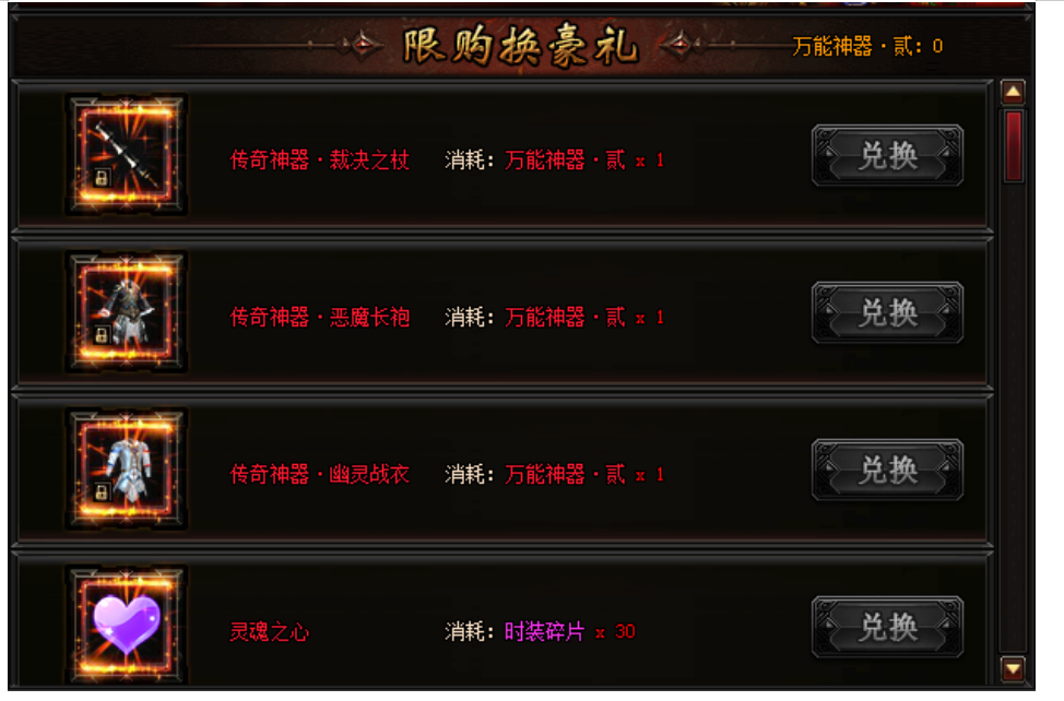 1558008364814161.png image.png