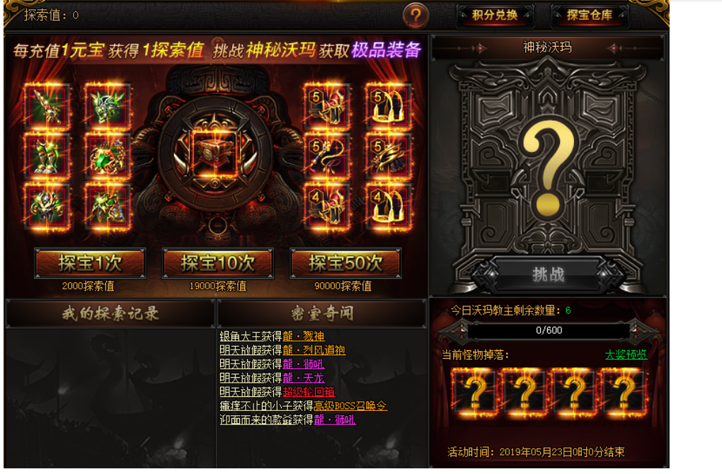 1558008379251964.png image.png