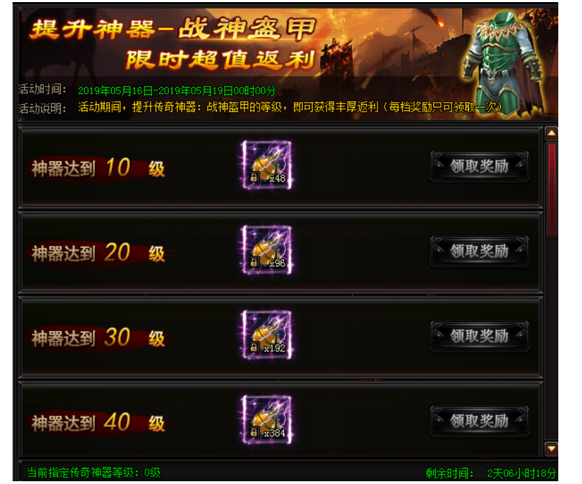 1558009193187617.png image.png