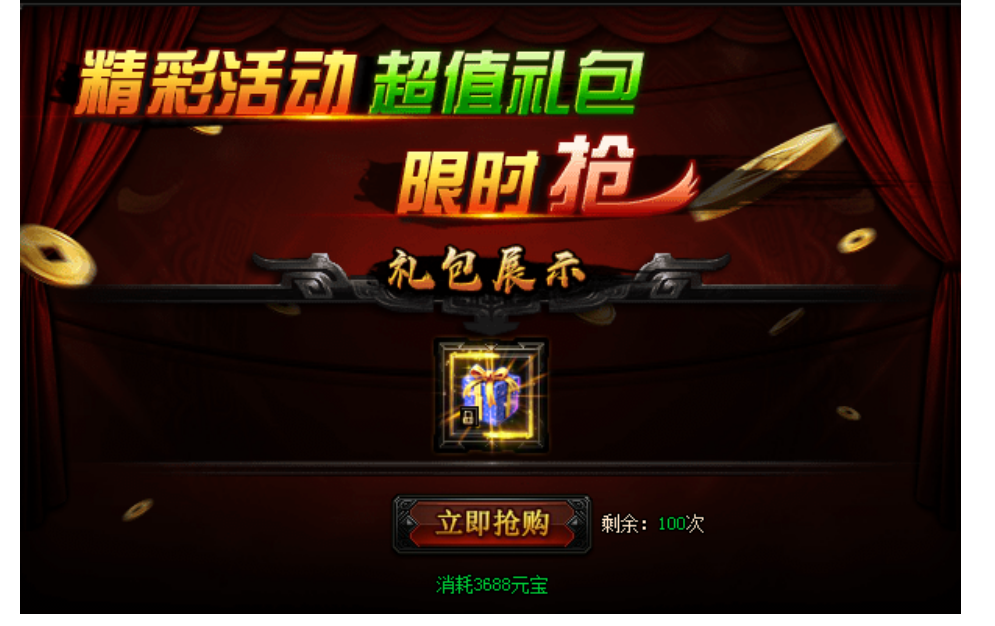 1558009673438212.png image.png