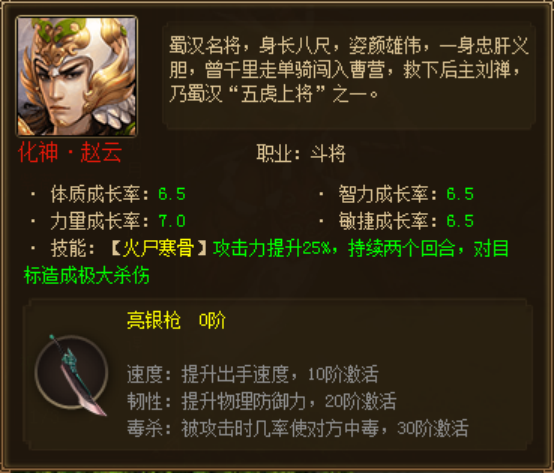 1558951050439826.png image.png