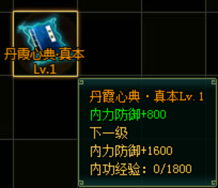 1559188545344857.png image.png