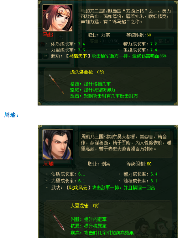 1559302742859684.png image.png