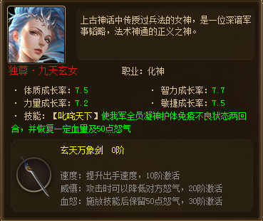 1560489672929480.png image.png