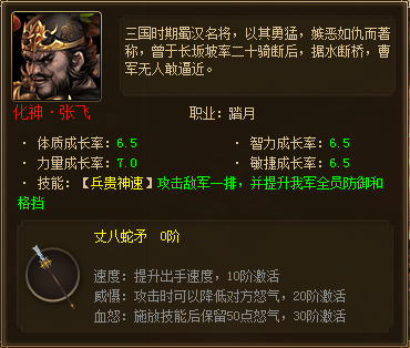 1560489679115338.png image.png