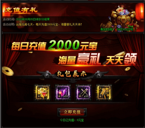 1554885951299343.png 图片.png