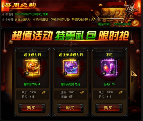 1554886003613285.png 图片.png