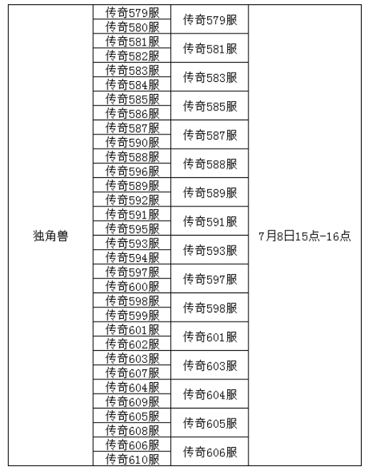 1562568657736761.png image.png