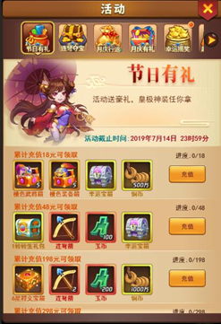 1562856301427907.png image.png