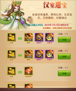 1562856306555994.png image.png