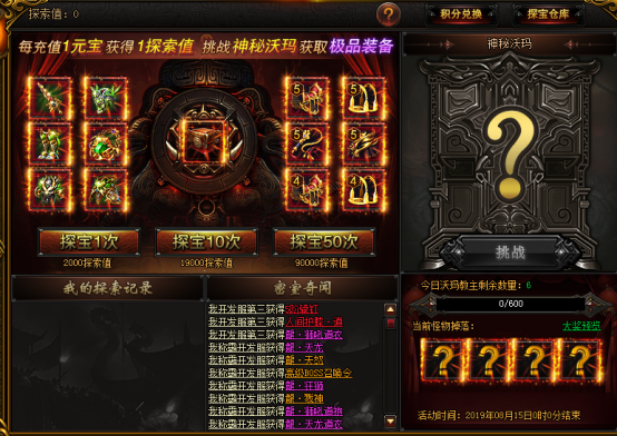 1565267481638023.png image.png