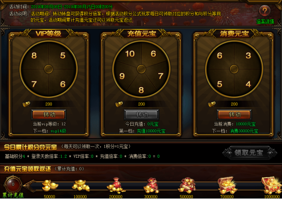 1565267485629534.png image.png