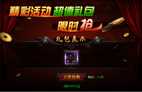 1565267556444081.png image.png