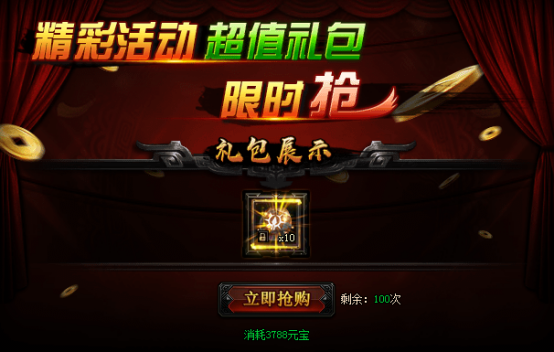 1565267573813782.png image.png