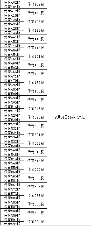 1565712763237345.png image.png