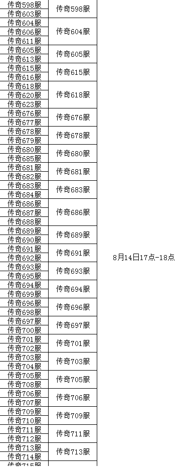 1565712775752211.png image.png