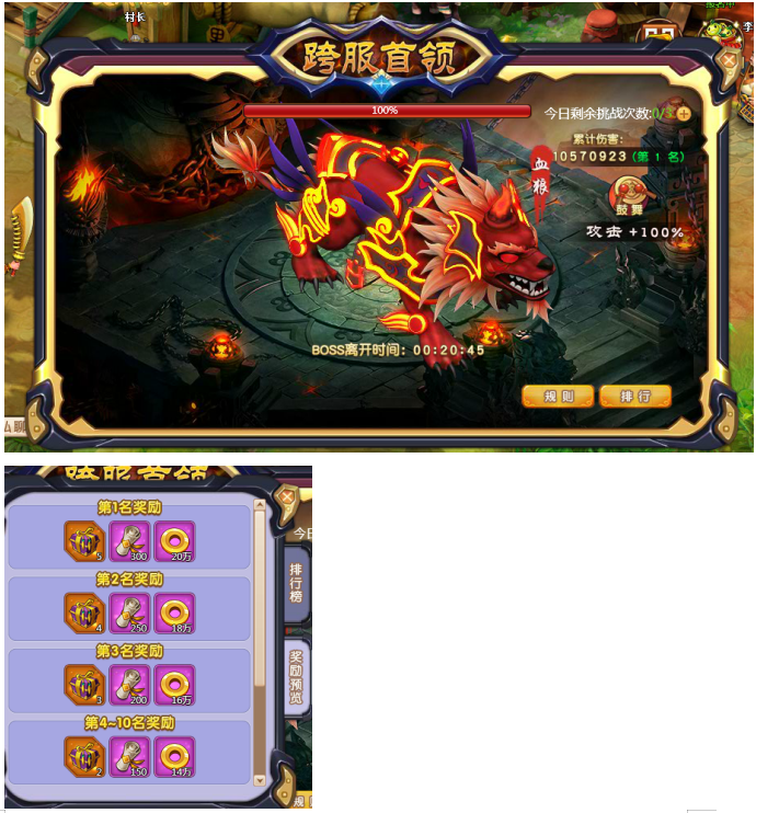 1566543173798718.png image.png