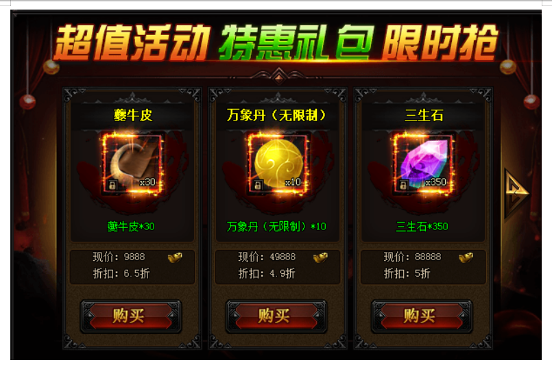 1567687189526055.png image.png