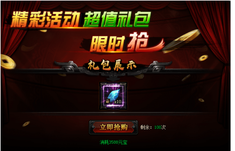 1567687276511349.png image.png