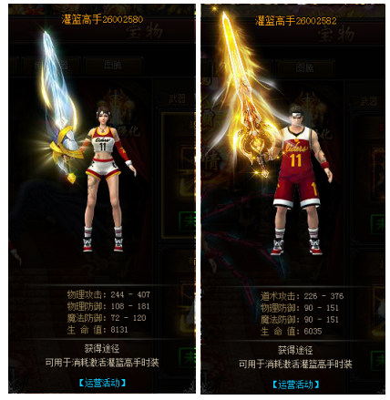 1569499437365833.png image.png