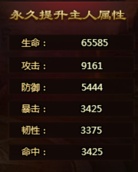 1570776549541309.png image.png