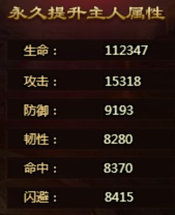 1570776557554539.png image.png