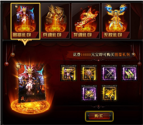 1554886052901234.png 图片.png