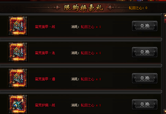 1571312622322780.png image.png