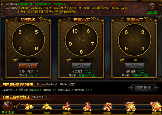 1571312629828834.png image.png