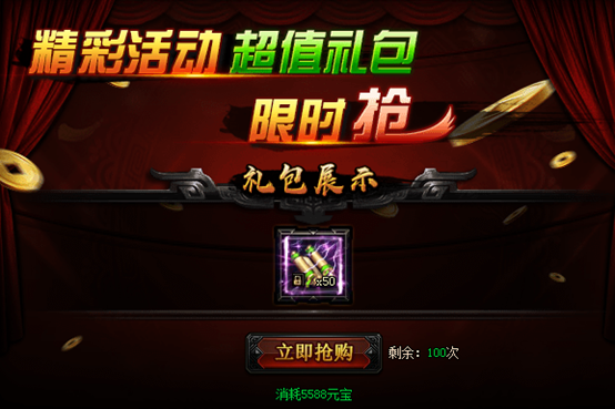 1571312635976803.png image.png