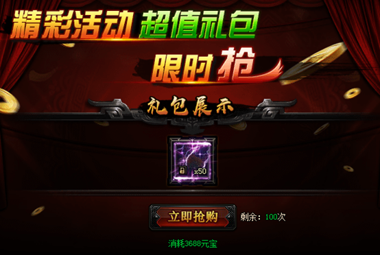 1571312669208221.png image.png