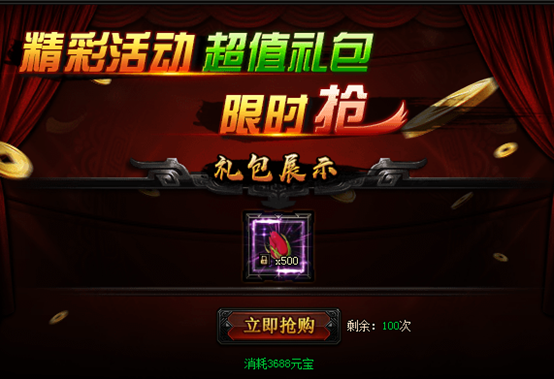 1571312673507437.png image.png