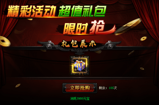 1571312677478000.png image.png