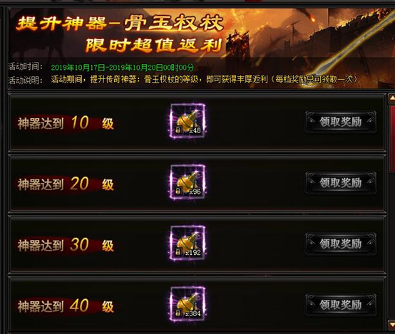 1571312697812377.png image.png