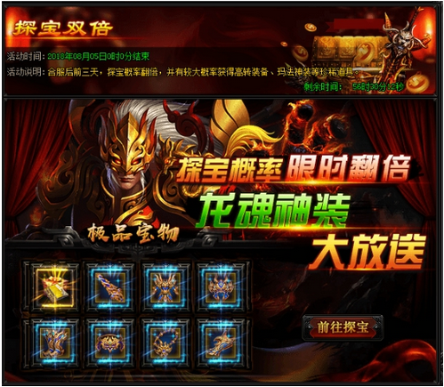 1554885939756412.png 图片.png