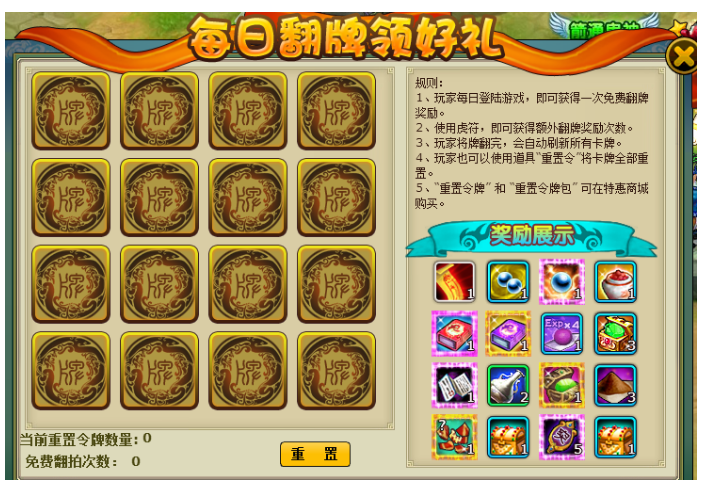 1573452671674214.png image.png