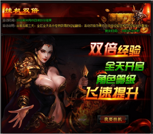 1554885922132818.png 图片.png