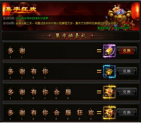 1554885961610935.png 图片.png