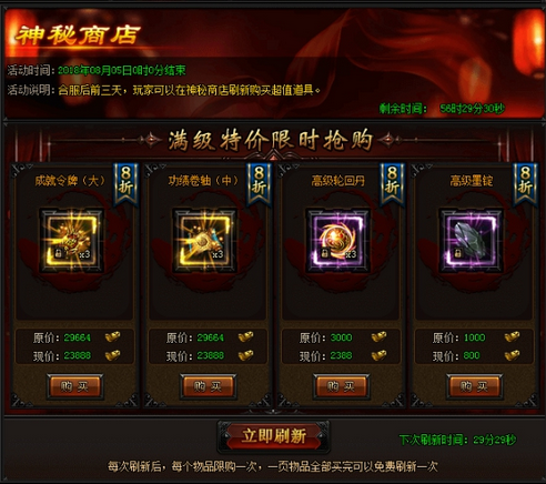 1554885987161033.png 图片.png