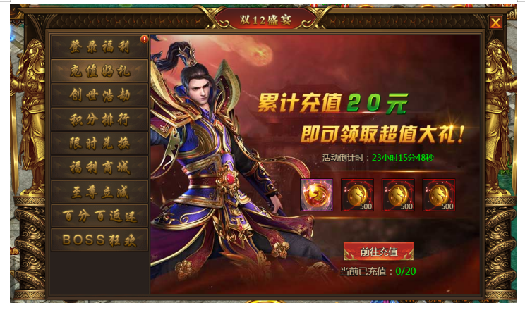 1576071896873688.png image.png