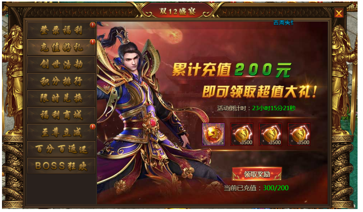 1576071907677822.png image.png