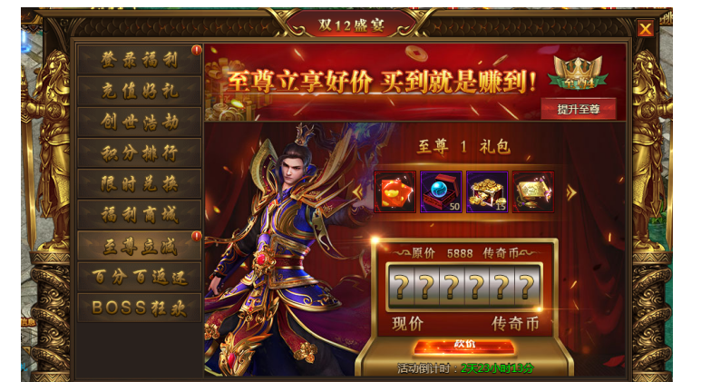 1576071991349109.png image.png